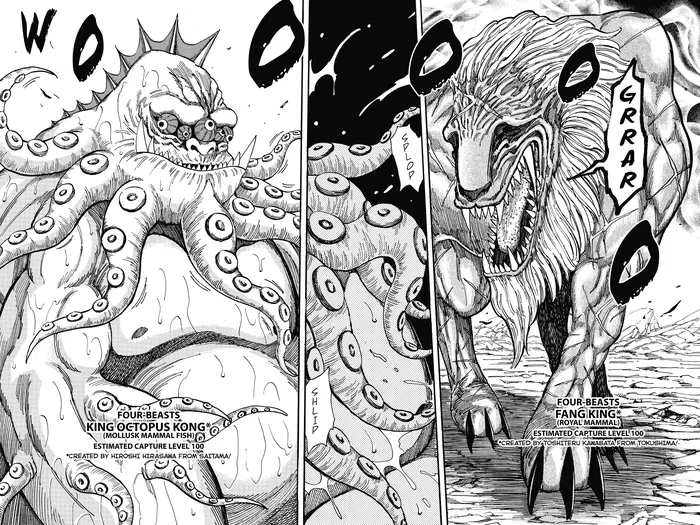 Toriko Chapter 194 image 10_optimized